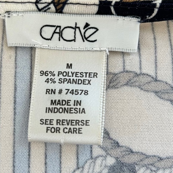 Cache Top with Metal Accents - Picture 3 of 5